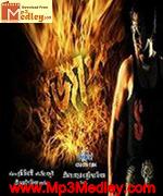 Josh 2010 song download